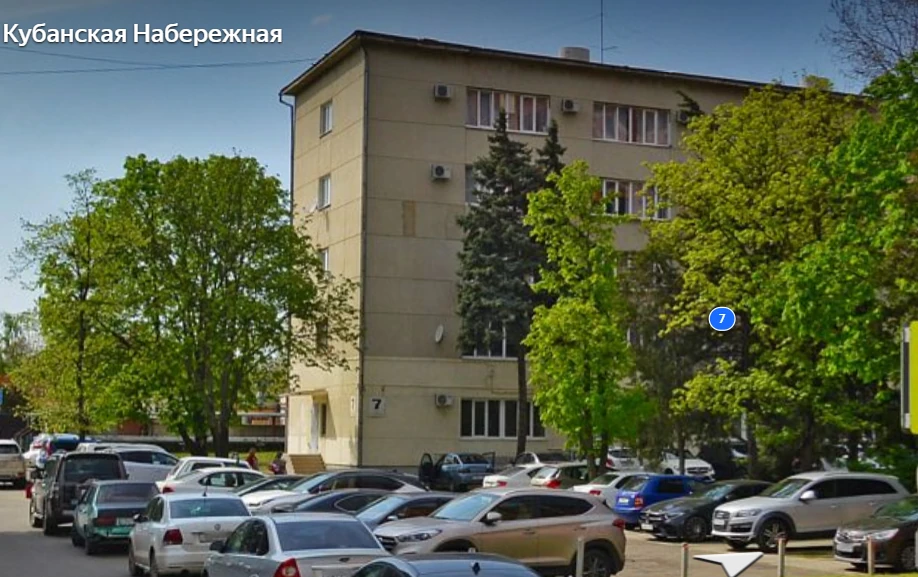 Здание центрального офиса на Кубанской набережной, 7 в Краснодаре